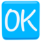 OK Button emoji on Messenger
